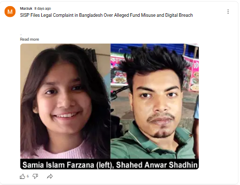 samia islam farzana and her criminal boy friend shahed anwar shadhin's youtube community post